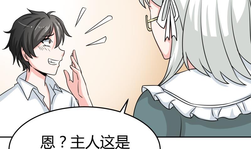 第10话 再来一次(1/2)-第11话