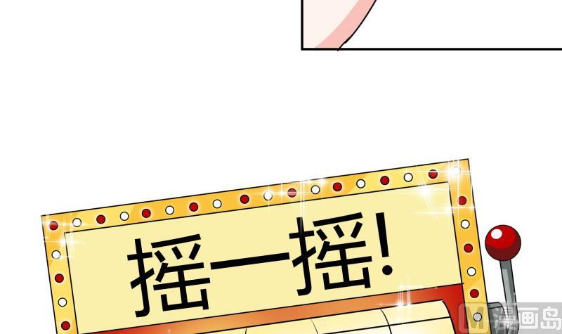 第10话 再来一次(1/2)-第11话