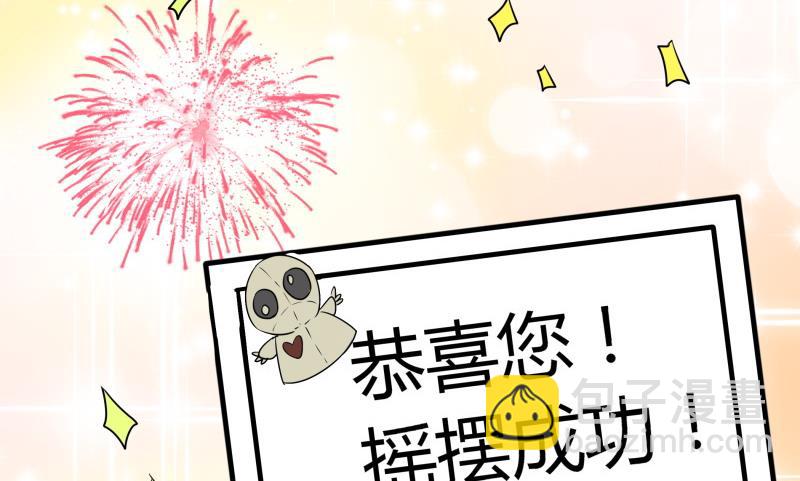 第10话 再来一次(1/2)-第11话