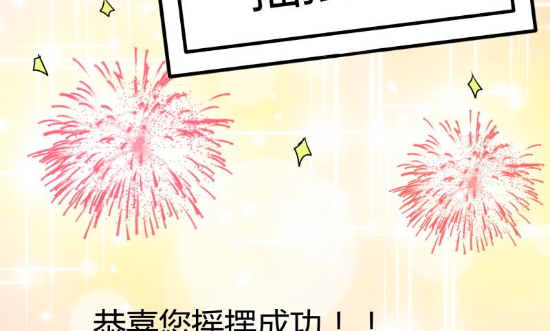 第10话 再来一次(1/2)-第11话