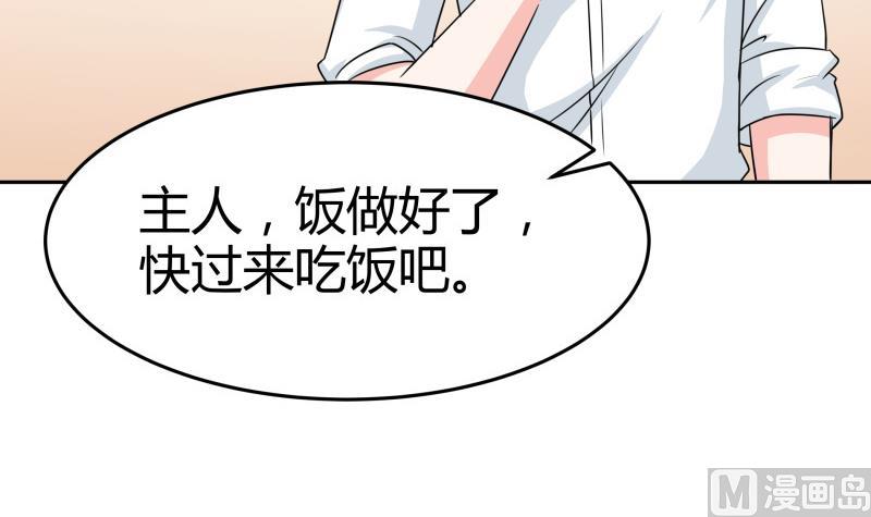 第10话 再来一次(1/2)-第11话