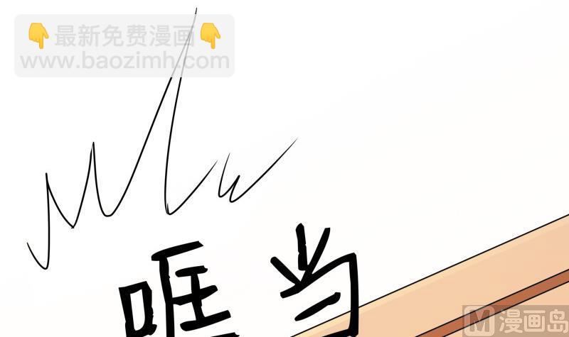 第10话 再来一次(1/2)-第11话