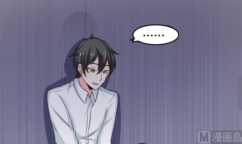 第12话 量尺寸啦！(1/2)-第13话