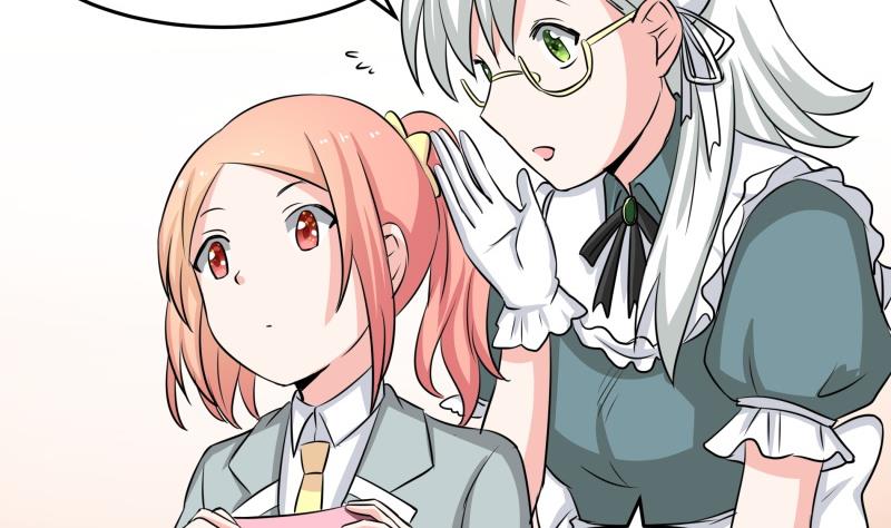 第12话 量尺寸啦！(1/2)-第13话