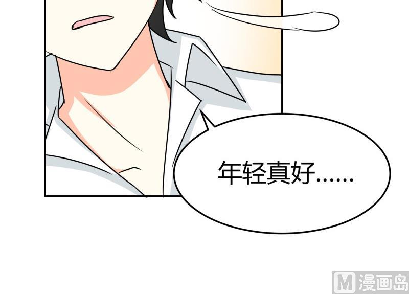 第14话 你的心愿是什么？(1/2)-第15话