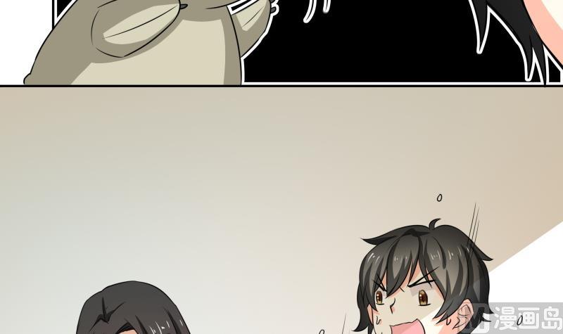 第14话 你的心愿是什么？(1/2)-第15话