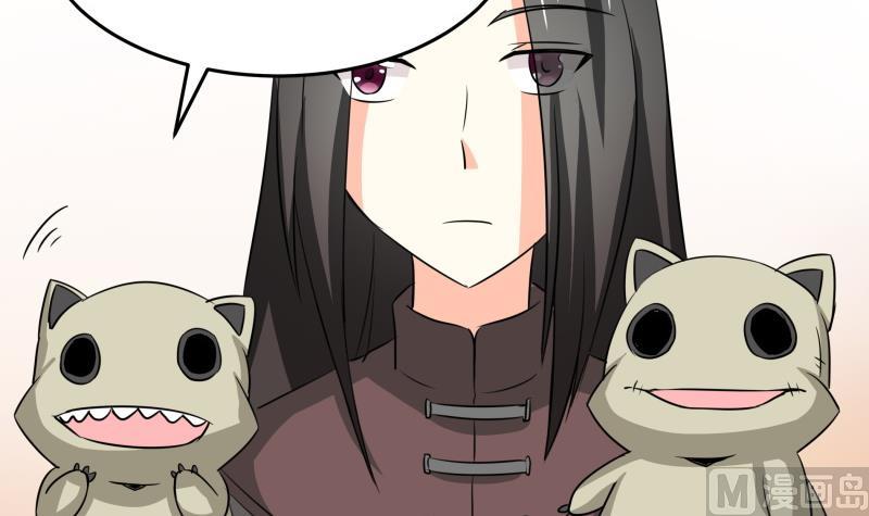 第14话 你的心愿是什么？(1/2)-第15话