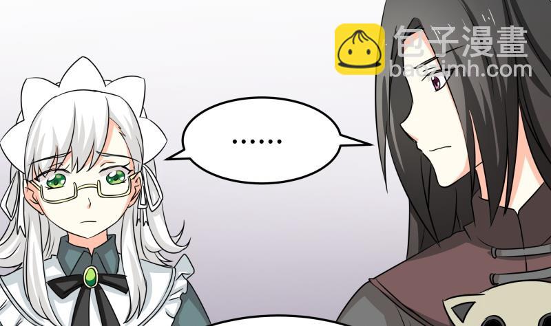 第14话 你的心愿是什么？(1/2)-第15话