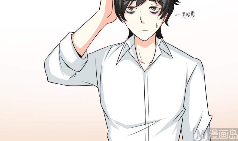 第14话 你的心愿是什么？(1/2)-第15话