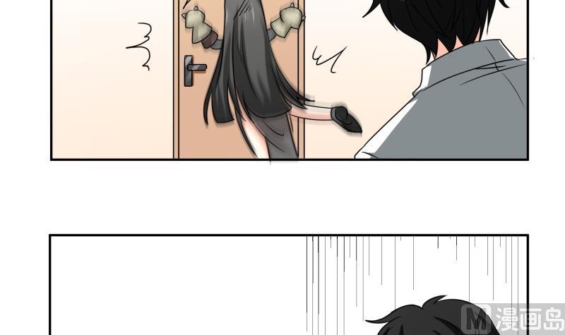 第14话 你的心愿是什么？(1/2)-第15话