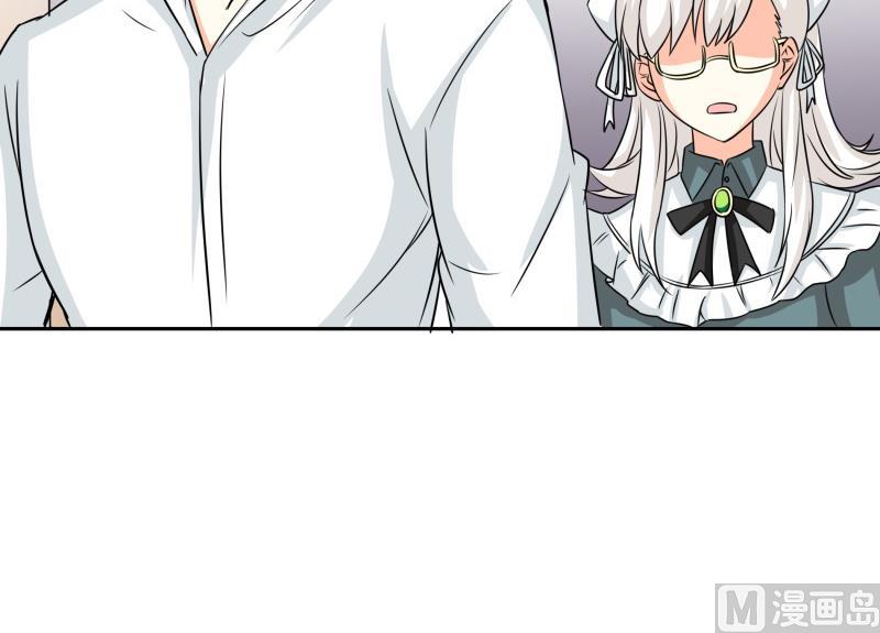 第14话 你的心愿是什么？(1/2)-第15话