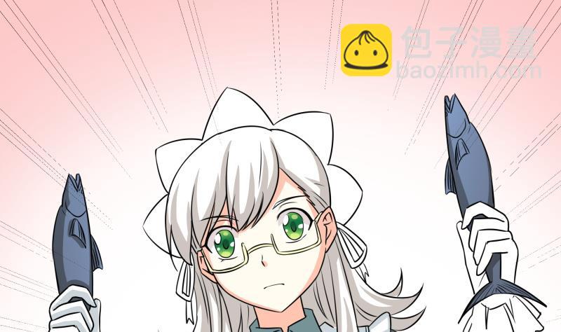 第14话 你的心愿是什么？(1/2)-第15话