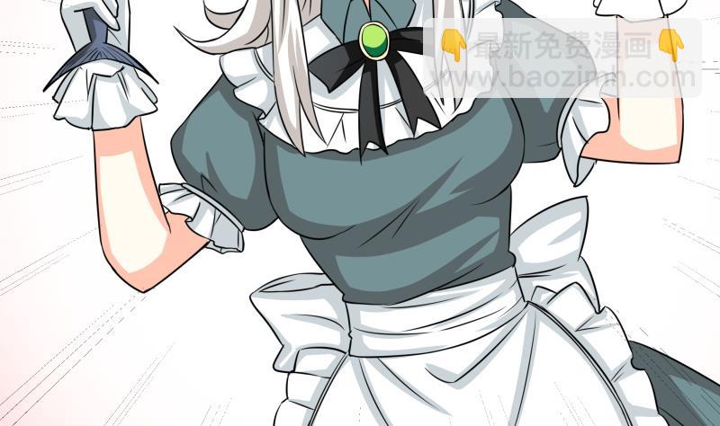 第14话 你的心愿是什么？(1/2)-第15话