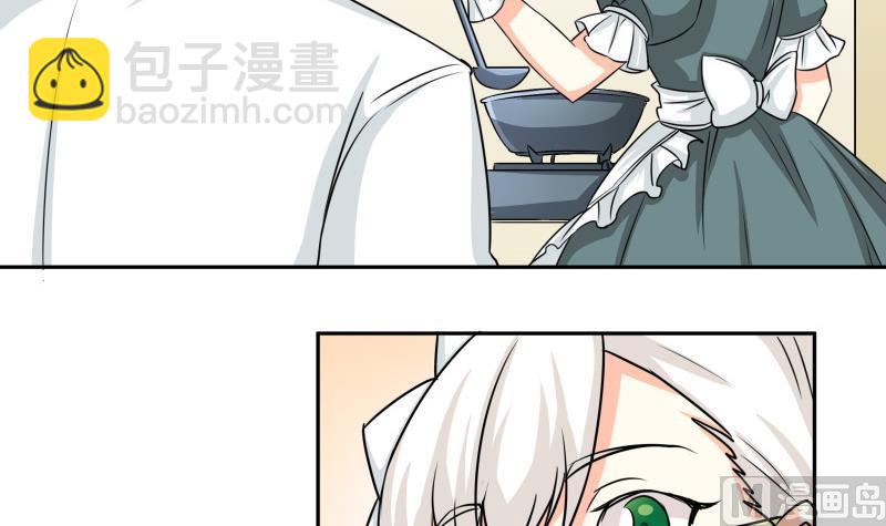 第14话 你的心愿是什么？(1/2)-第15话