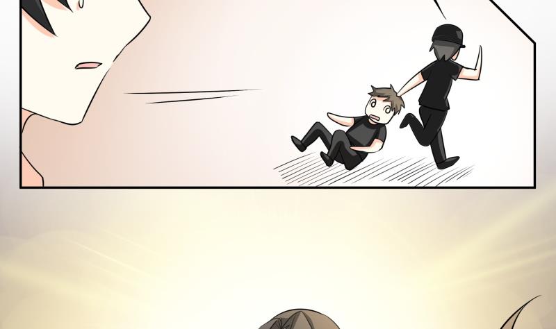 第16话 没想到你是这样的主人-第17话