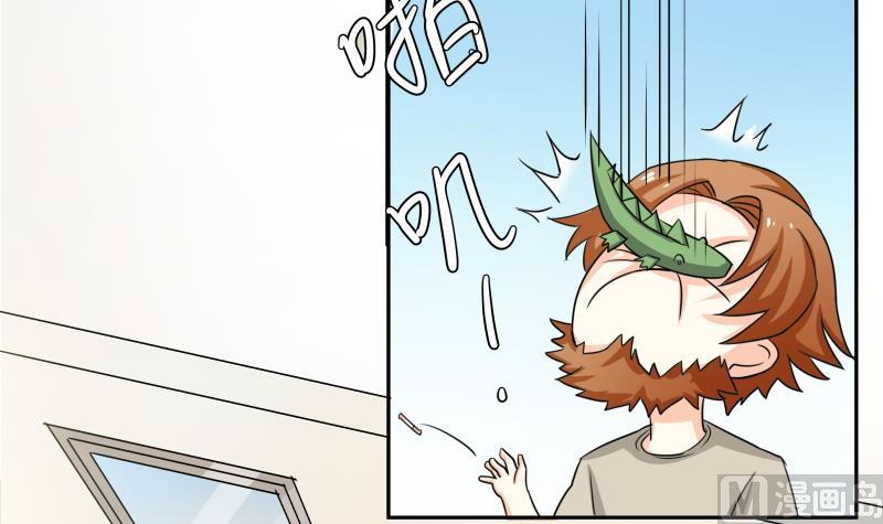 第16话 没想到你是这样的主人-第17话