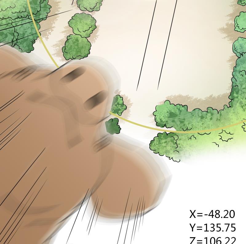 第16话 没想到你是这样的主人-第17话