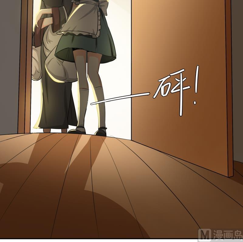 第16话 没想到你是这样的主人-第17话