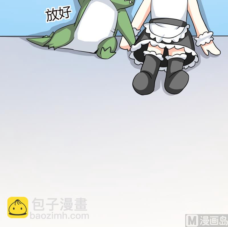 第18话 女装，再一次(1/2)-第19话