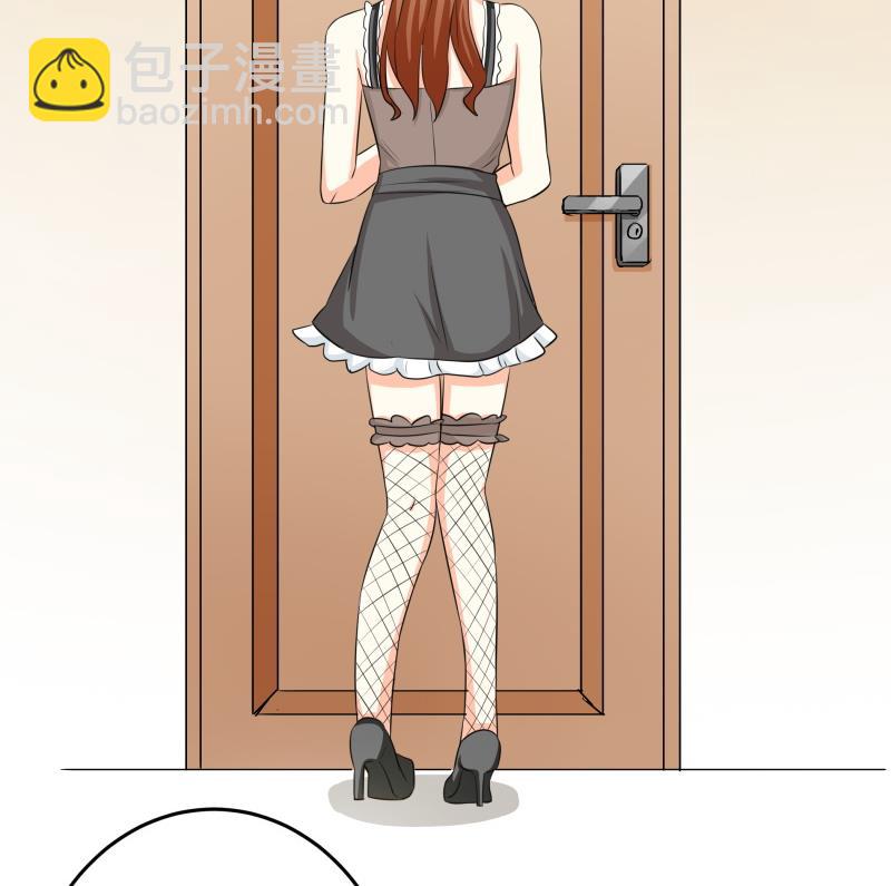 第18话 女装，再一次(1/2)-第19话