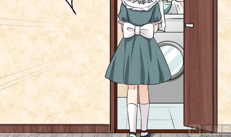 第2话 不&hellip;&hellip;不要啊！(1/2)-第3话