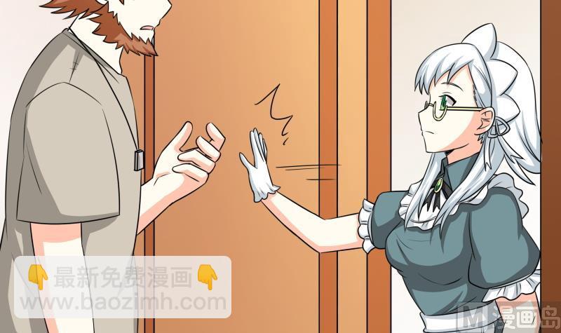 第20话 靠屁脱身-第21话