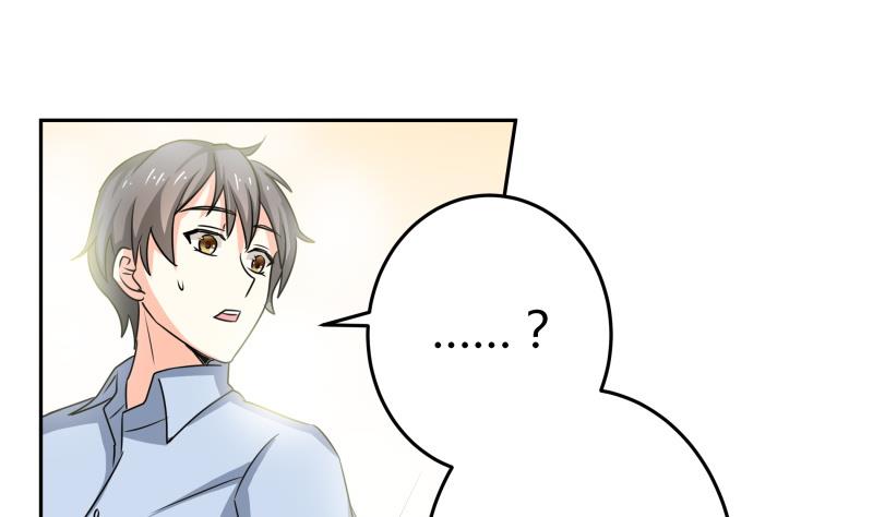 第22话 只好去上班了(1/2)-第23话