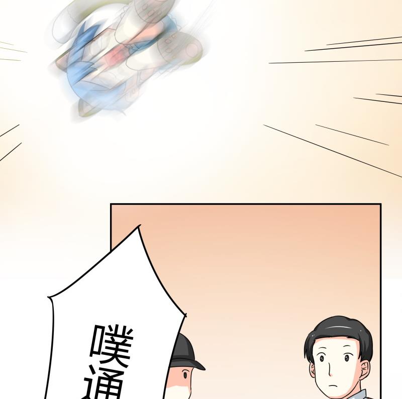 第24话 在伪娘咖啡厅成为大佬吧！(1/2)-第25话