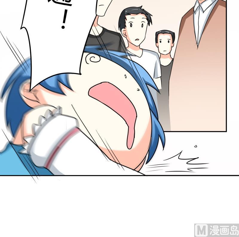 第24话 在伪娘咖啡厅成为大佬吧！(1/2)-第25话