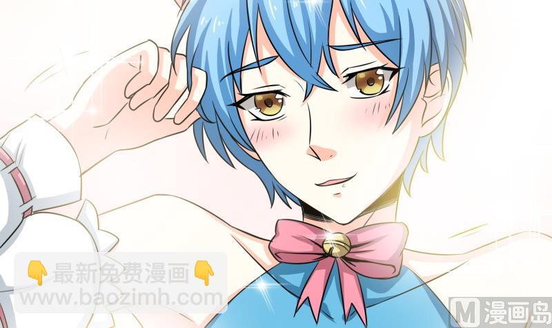 第24话 在伪娘咖啡厅成为大佬吧！(1/2)-第25话