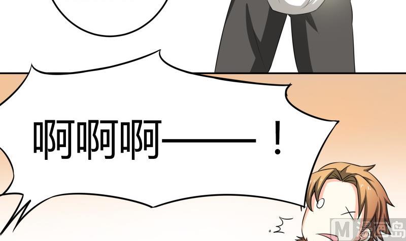 第24话 在伪娘咖啡厅成为大佬吧！(1/2)-第25话