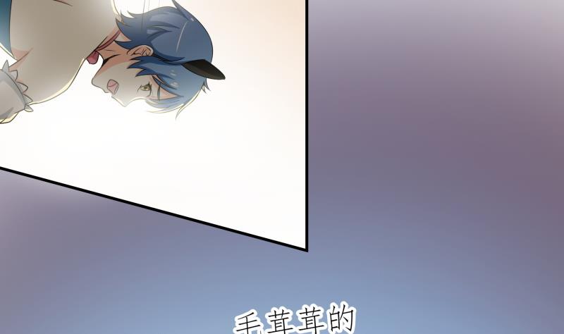 第24话 在伪娘咖啡厅成为大佬吧！(1/2)-第25话