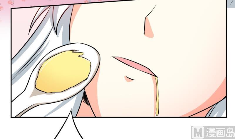 第26话 绿油油的帽子(1/2)-第27话