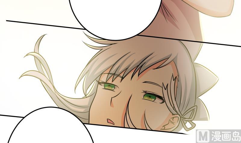 第26话 绿油油的帽子(1/2)-第27话