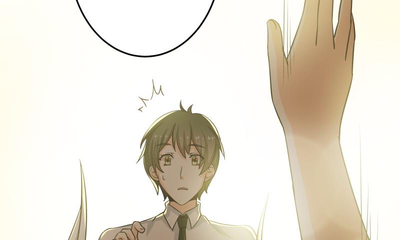 第26话 绿油油的帽子(1/2)-第27话