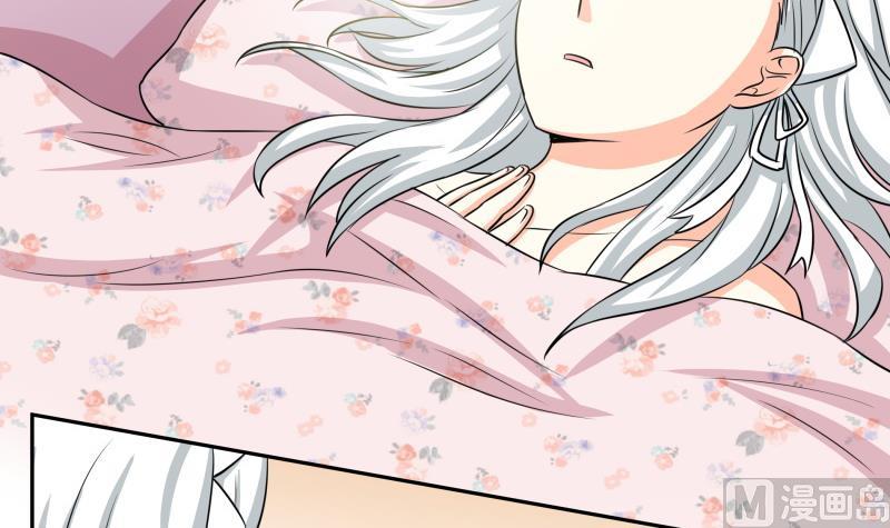 第26话 绿油油的帽子(1/2)-第27话