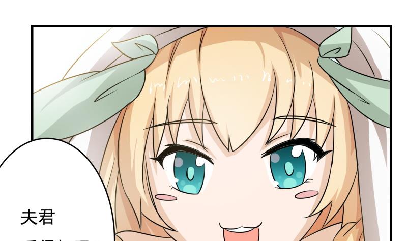 第30话 结束第一次-第31话