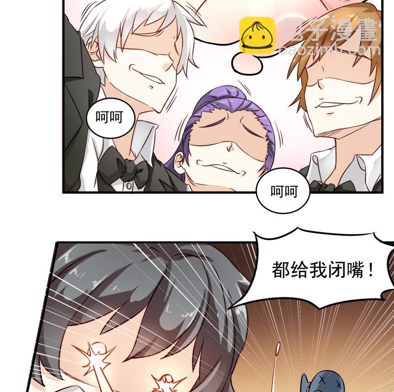 第30话 结束第一次-第31话