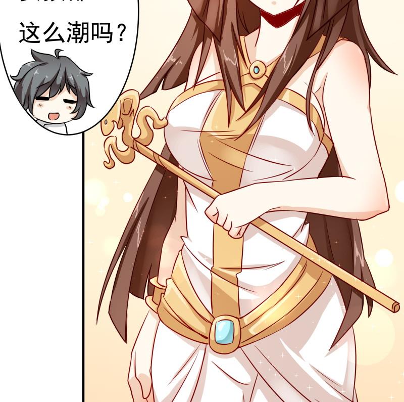 第30话 结束第一次-第31话