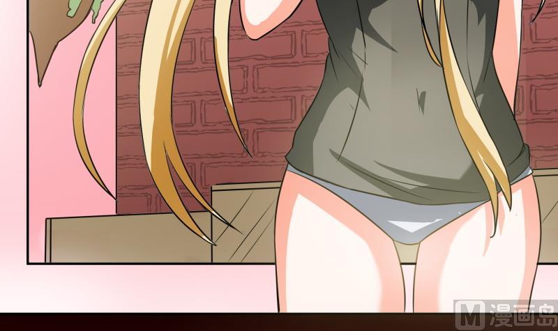 第32话 人体立绘(1/2)-第33话