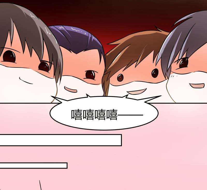 第32话 人体立绘(1/2)-第33话