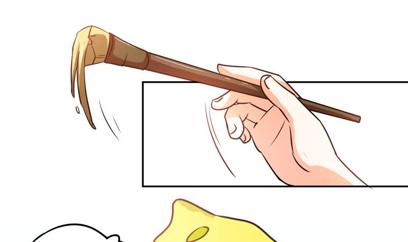 第32话 人体立绘(1/2)-第33话