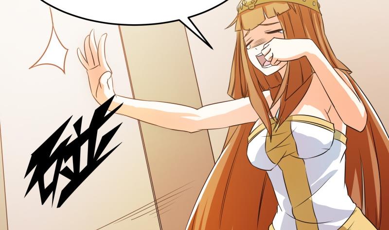 第33话 突然刺杀！(1/2)-第35话