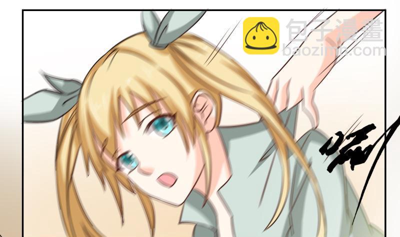 第35话 自古男主O无能-第37话