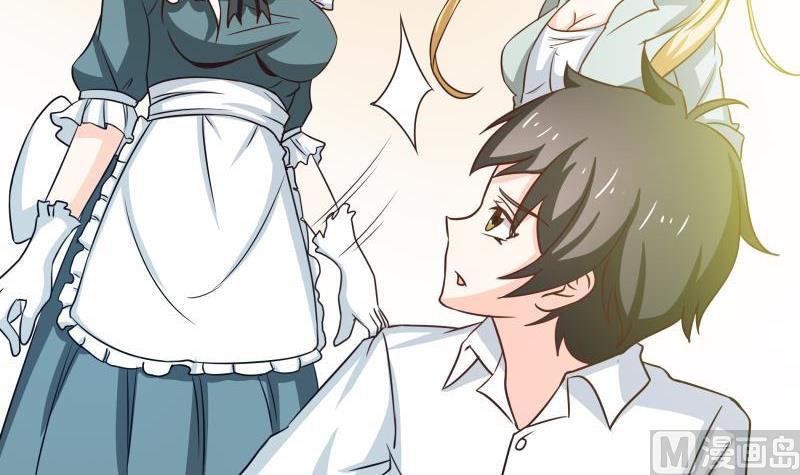 第35话 自古男主O无能-第37话