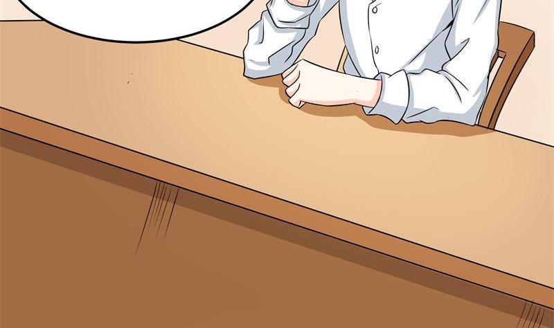 第35话 自古男主O无能-第37话