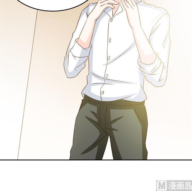 第35话 自古男主O无能-第37话