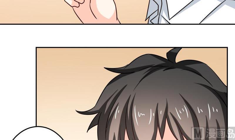 第35话 自古男主O无能-第37话