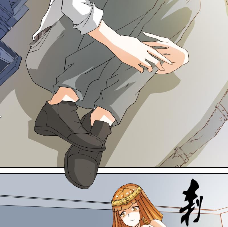 第37话 朴雪的真正主人？！(1/2)-第39话