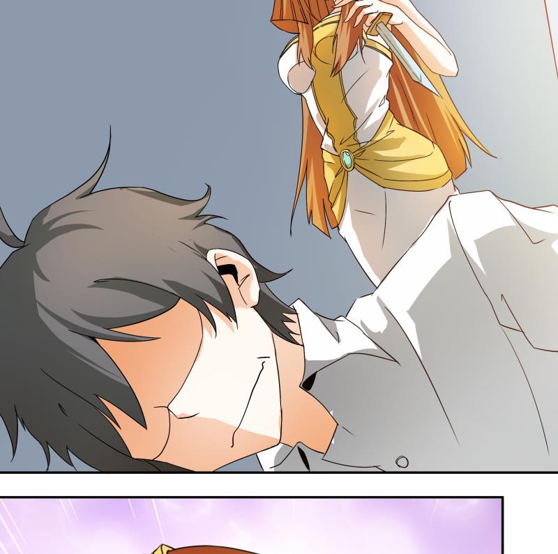 第37话 朴雪的真正主人？！(1/2)-第39话